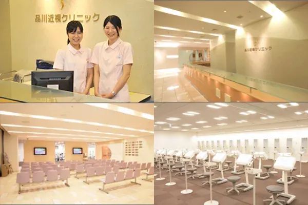 品川近視クリニックの受付・待合室・院内の様子